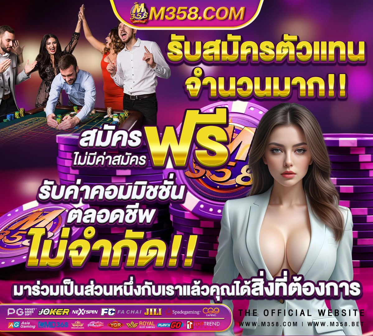 หีสัก